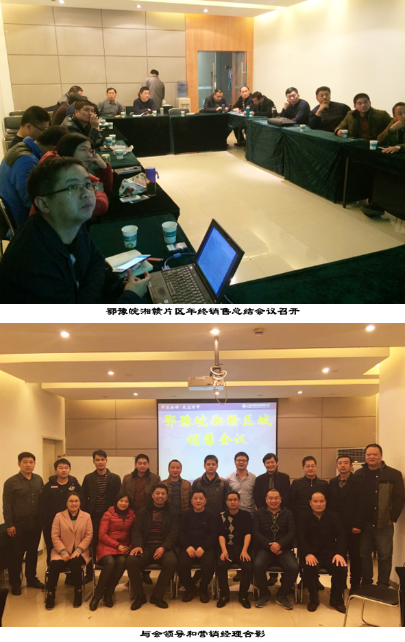 6165cc��ɳ��վ(China)������޹�˾-BinG�ٿ�