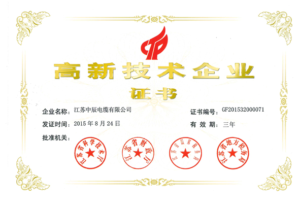 6165cc��ɳ��վ(China)������޹�˾-BinG�ٿ�