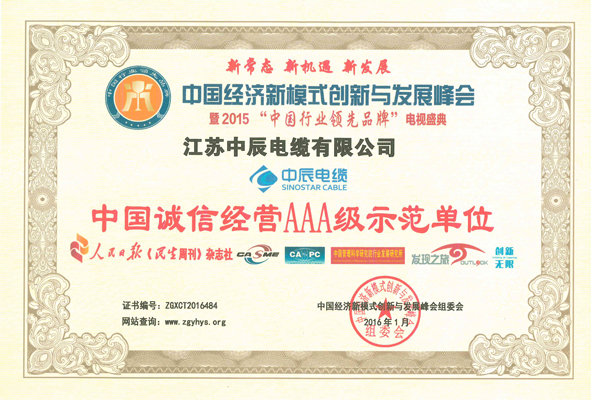 6165cc��ɳ��վ(China)������޹�˾-BinG�ٿ�