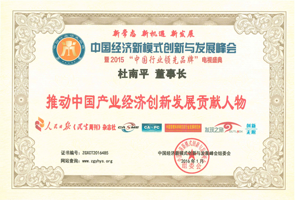 6165cc��ɳ��վ(China)������޹�˾-BinG�ٿ�