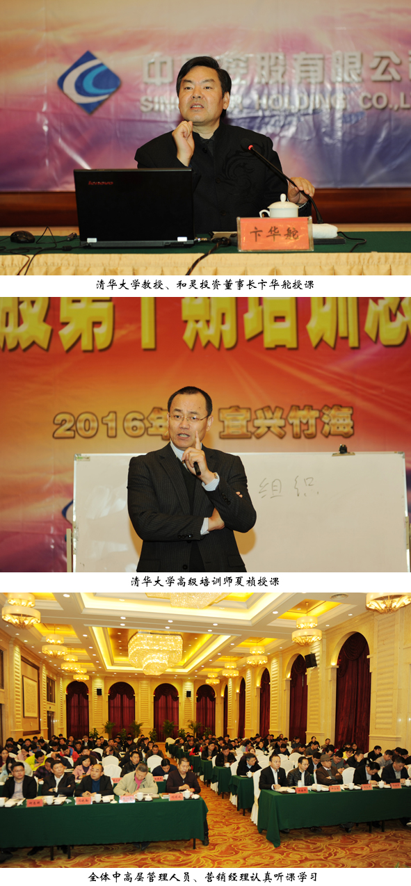 6165cc��ɳ��վ(China)������޹�˾-BinG�ٿ�