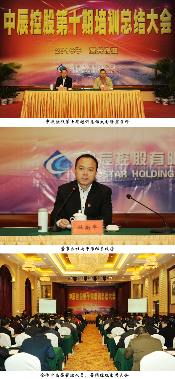 6165cc��ɳ��վ(China)������޹�˾-BinG�ٿ�