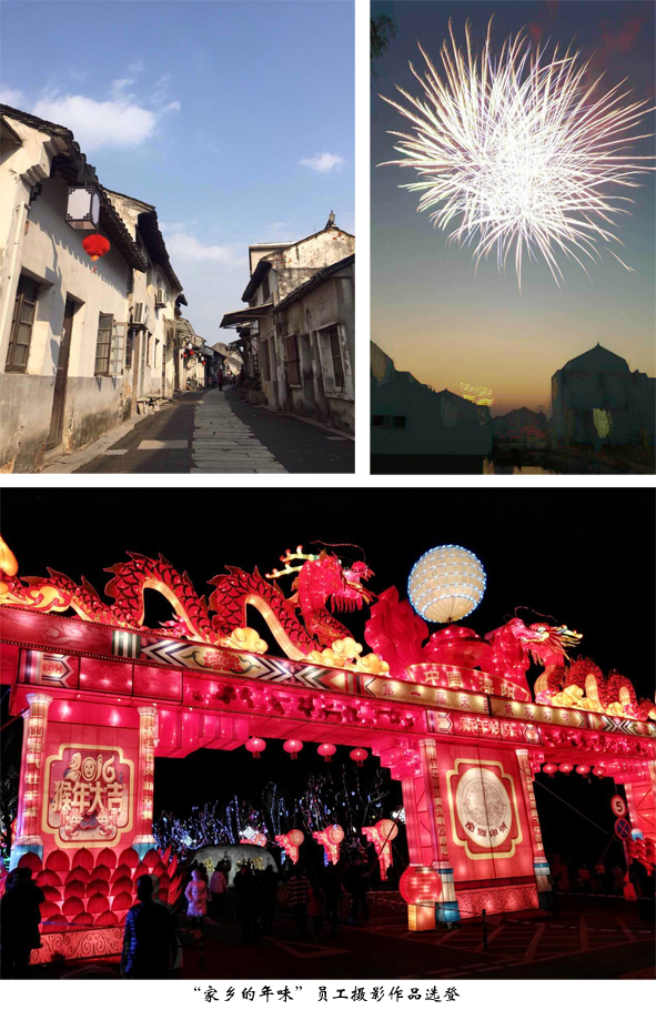 6165cc��ɳ��վ(China)������޹�˾-BinG�ٿ�