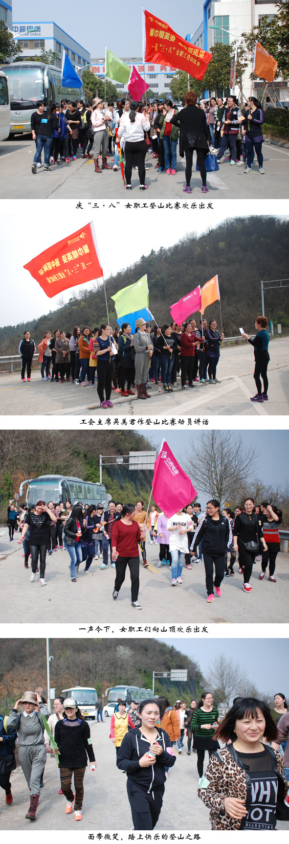 6165cc��ɳ��վ(China)������޹�˾-BinG�ٿ�