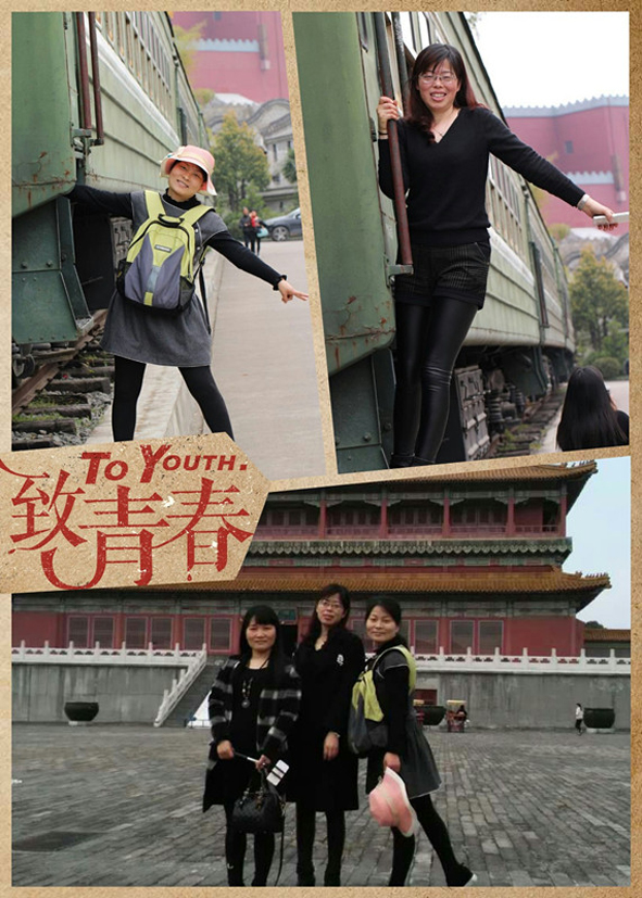 6165cc��ɳ��վ(China)������޹�˾-BinG�ٿ�