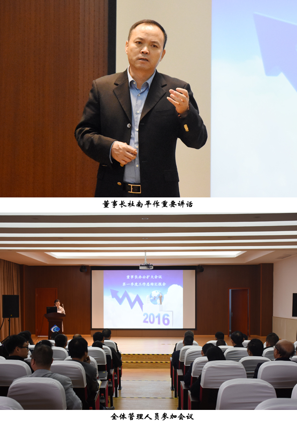 6165cc��ɳ��վ(China)������޹�˾-BinG�ٿ�