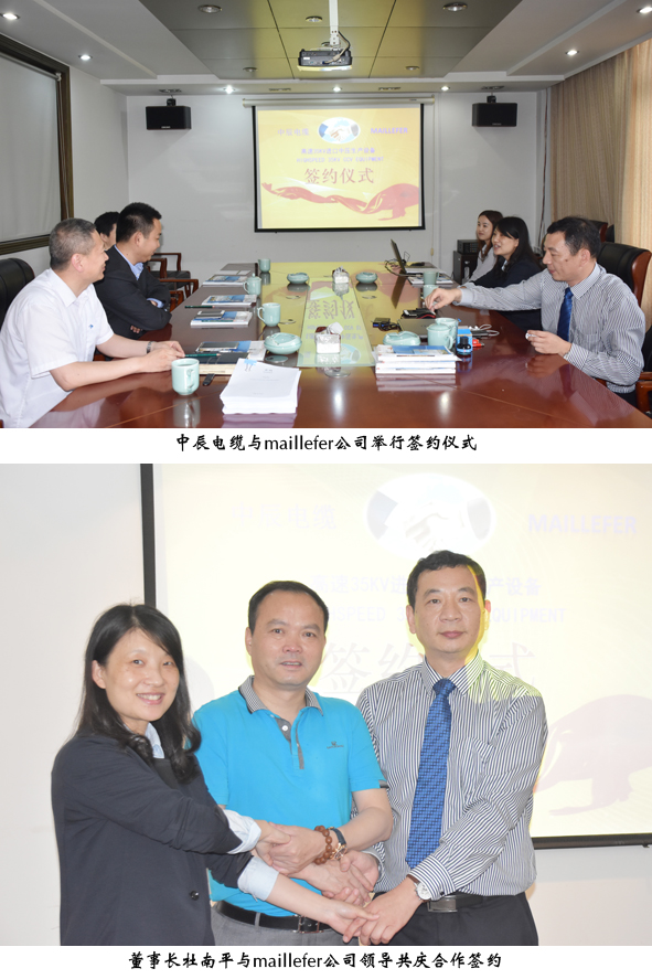 6165cc��ɳ��վ(China)������޹�˾-BinG�ٿ�