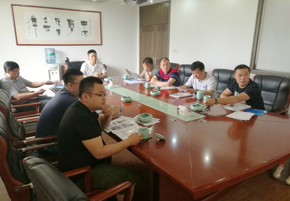 6165cc��ɳ��վ(China)������޹�˾-BinG�ٿ�