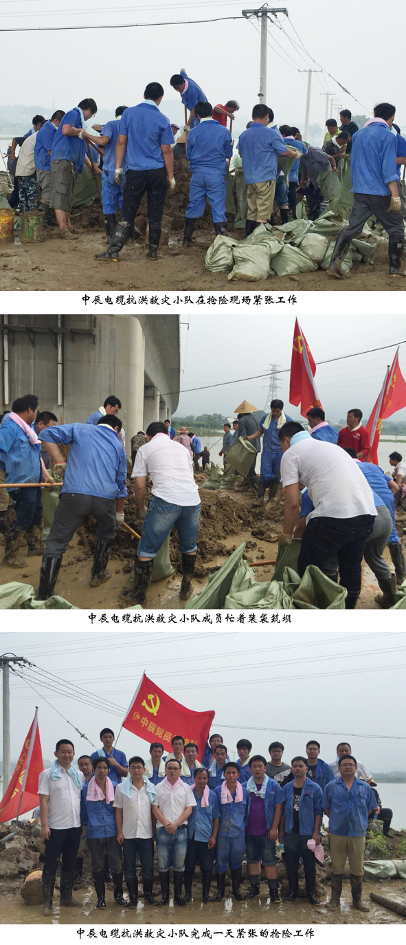 6165cc��ɳ��վ(China)������޹�˾-BinG�ٿ�