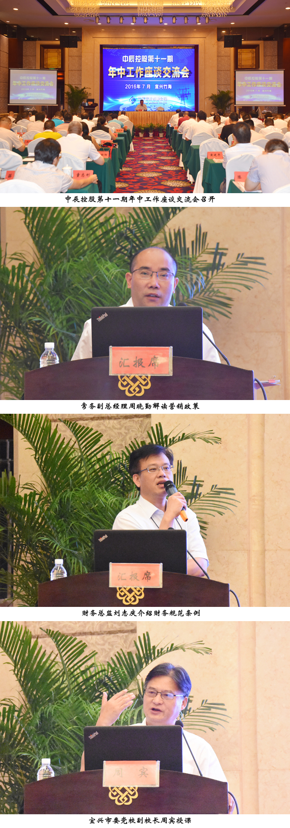 6165cc��ɳ��վ(China)������޹�˾-BinG�ٿ�