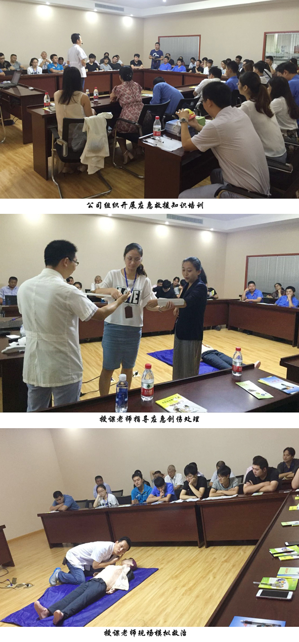 6165cc��ɳ��վ(China)������޹�˾-BinG�ٿ�