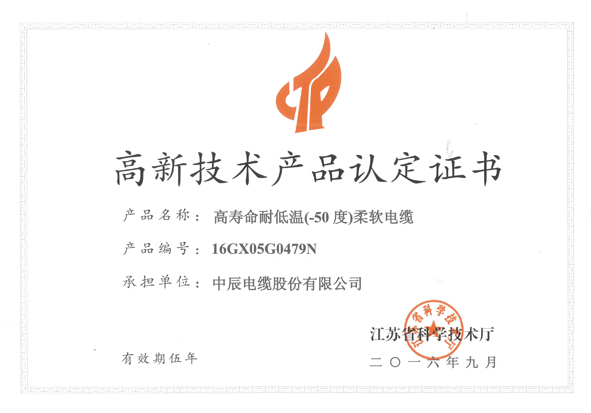 6165cc��ɳ��վ(China)������޹�˾-BinG�ٿ�