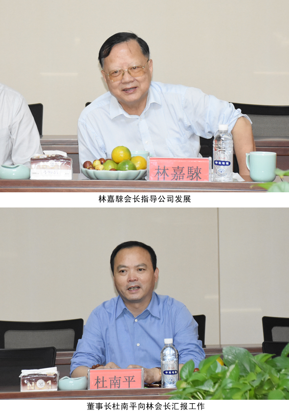 6165cc��ɳ��վ(China)������޹�˾-BinG�ٿ�