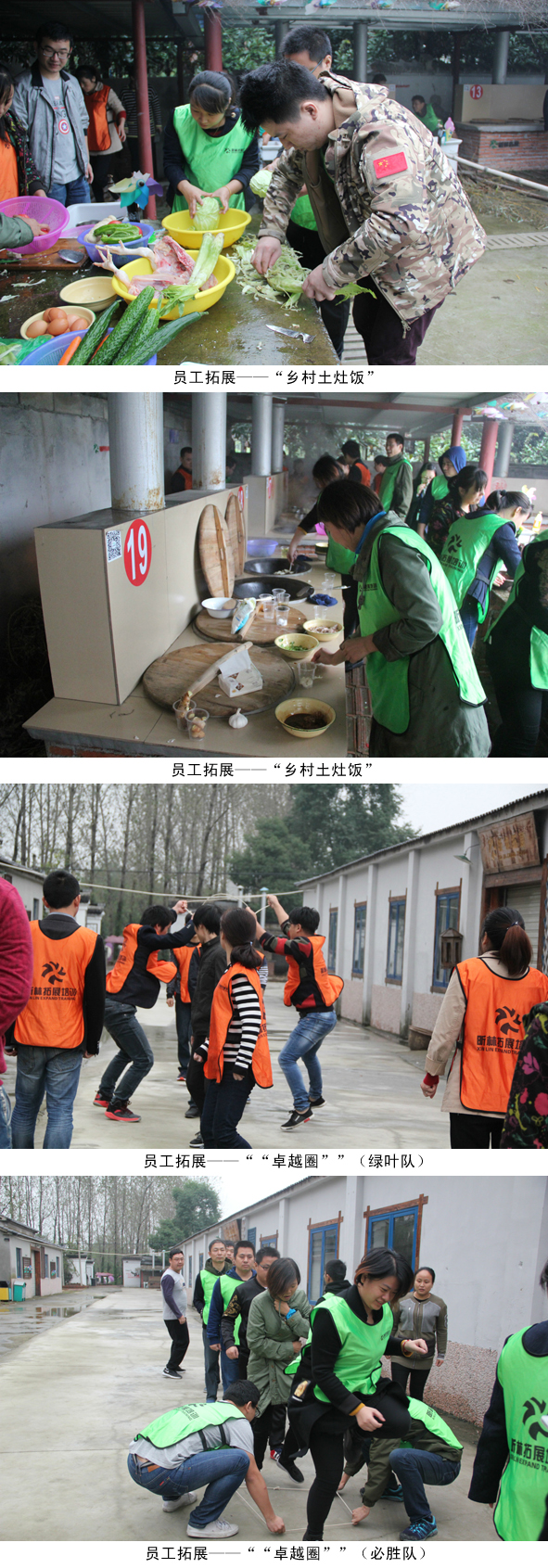 6165cc��ɳ��վ(China)������޹�˾-BinG�ٿ�