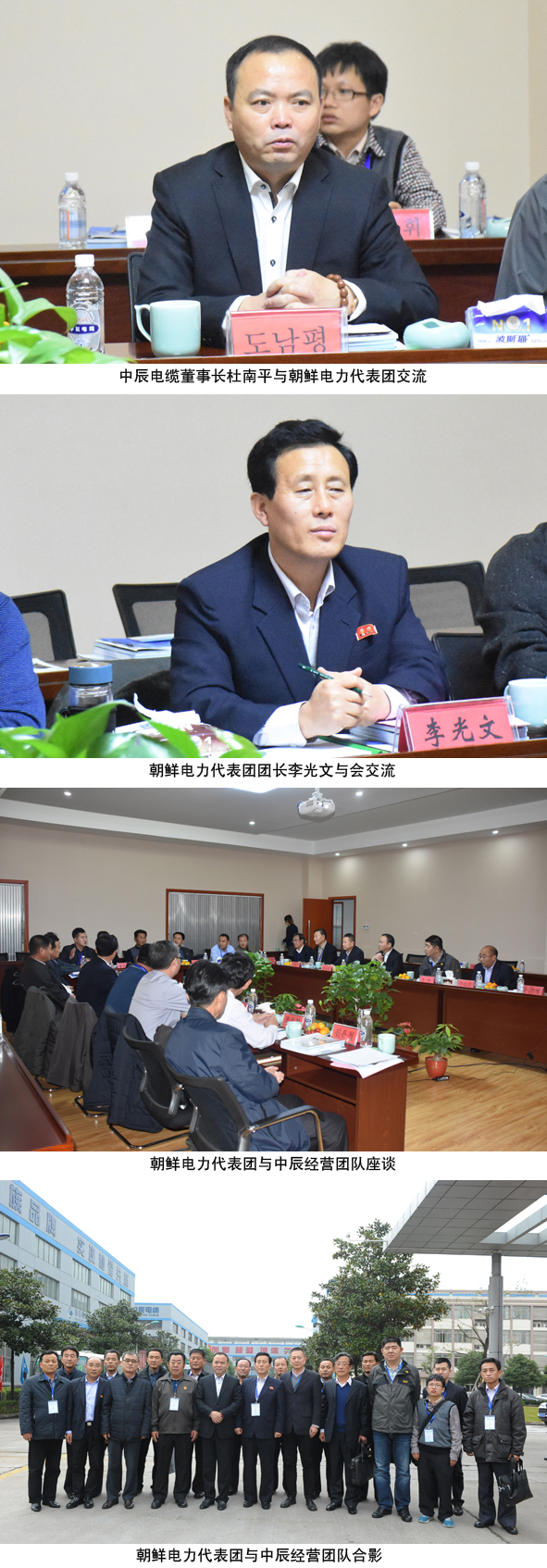 6165cc��ɳ��վ(China)������޹�˾-BinG�ٿ�