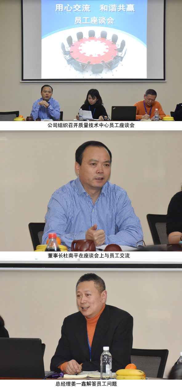 6165cc��ɳ��վ(China)������޹�˾-BinG�ٿ�