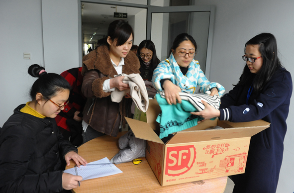 6165cc��ɳ��վ(China)������޹�˾-BinG�ٿ�