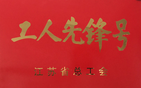 6165cc��ɳ��վ(China)������޹�˾-BinG�ٿ�