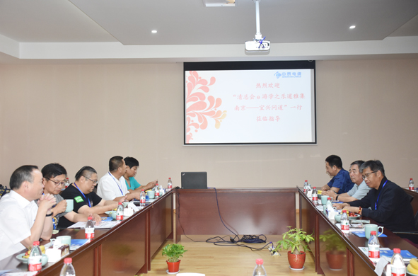 6165cc��ɳ��վ(China)������޹�˾-BinG�ٿ�