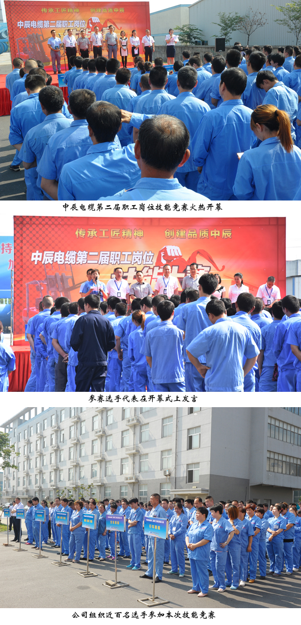 6165cc��ɳ��վ(China)������޹�˾-BinG�ٿ�