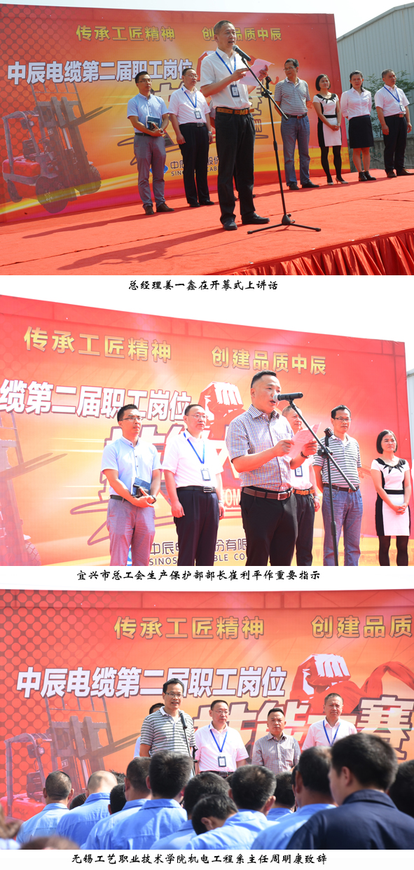 6165cc��ɳ��վ(China)������޹�˾-BinG�ٿ�