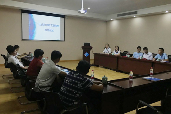 6165cc��ɳ��վ(China)������޹�˾-BinG�ٿ�