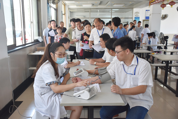 6165cc��ɳ��վ(China)������޹�˾-BinG�ٿ�