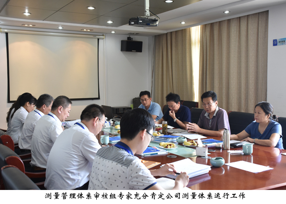 6165cc��ɳ��վ(China)������޹�˾-BinG�ٿ�