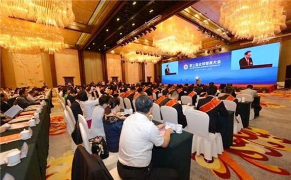 6165cc��ɳ��վ(China)������޹�˾-BinG�ٿ�