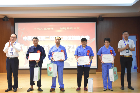 6165cc��ɳ��վ(China)������޹�˾-BinG�ٿ�