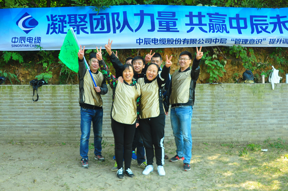 6165cc��ɳ��վ(China)������޹�˾-BinG�ٿ�