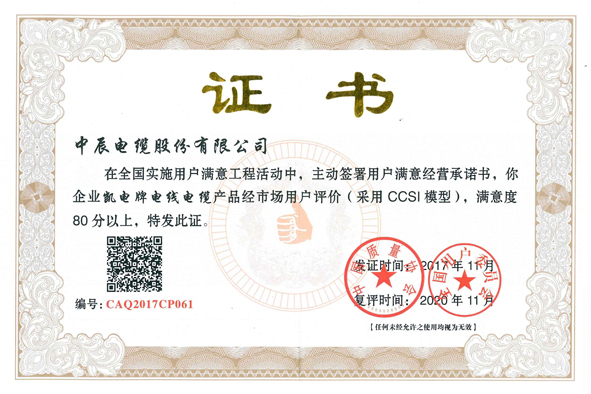 6165cc��ɳ��վ(China)������޹�˾-BinG�ٿ�