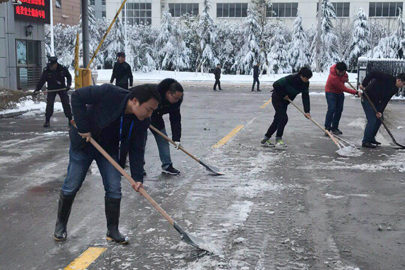 6165cc��ɳ��վ(China)������޹�˾-BinG�ٿ�