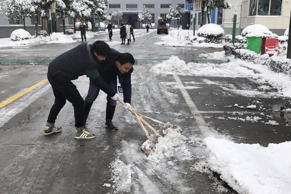 6165cc��ɳ��վ(China)������޹�˾-BinG�ٿ�