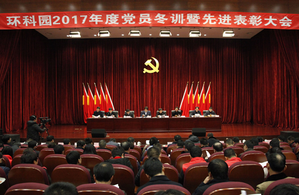 6165cc��ɳ��վ(China)������޹�˾-BinG�ٿ�