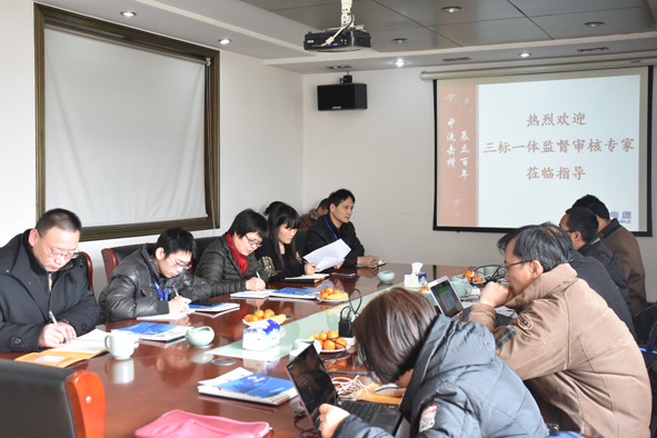 6165cc��ɳ��վ(China)������޹�˾-BinG�ٿ�