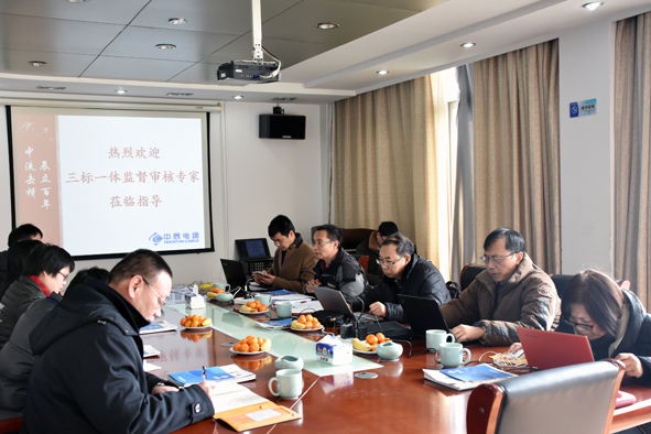 6165cc��ɳ��վ(China)������޹�˾-BinG�ٿ�