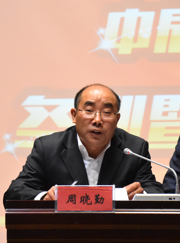 6165cc��ɳ��վ(China)������޹�˾-BinG�ٿ�