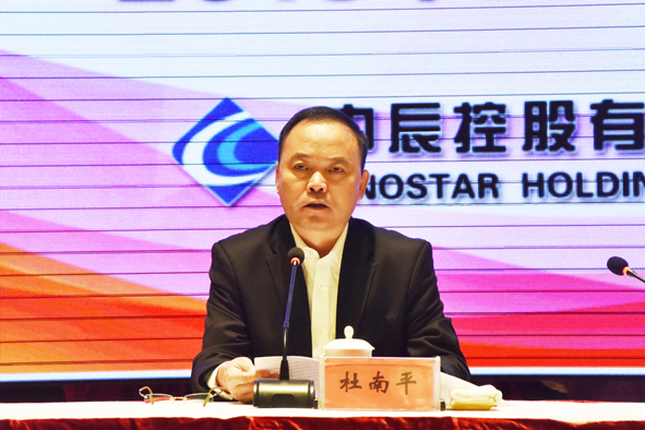 6165cc��ɳ��վ(China)������޹�˾-BinG�ٿ�