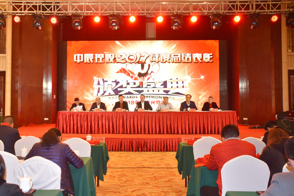 6165cc��ɳ��վ(China)������޹�˾-BinG�ٿ�