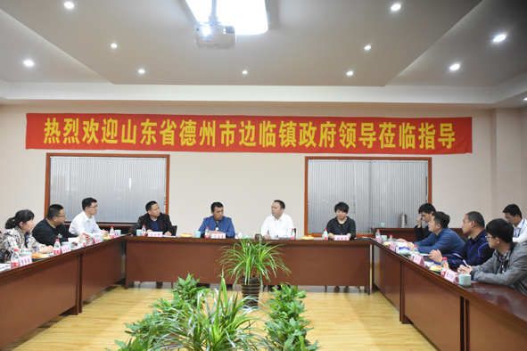 6165cc��ɳ��վ(China)������޹�˾-BinG�ٿ�