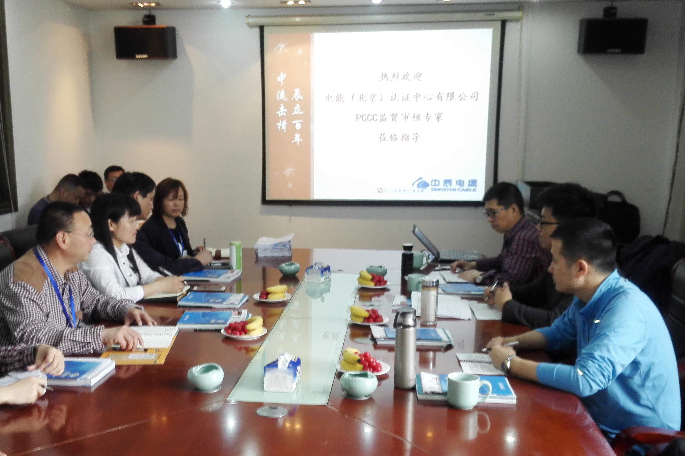 6165cc��ɳ��վ(China)������޹�˾-BinG�ٿ�