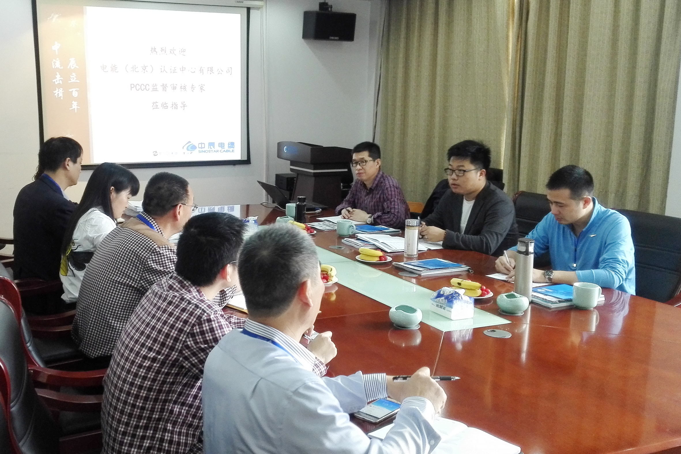 6165cc��ɳ��վ(China)������޹�˾-BinG�ٿ�