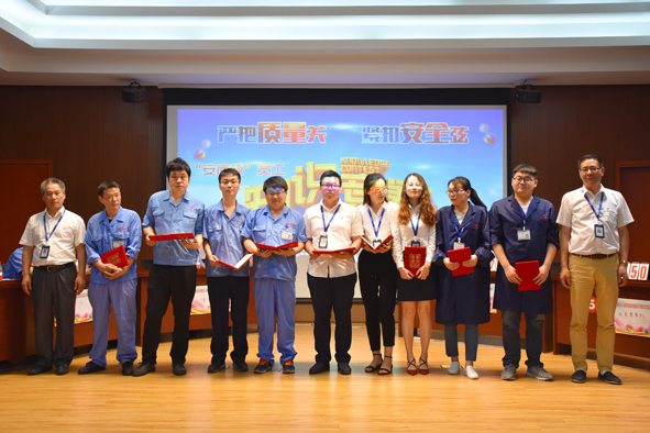 6165cc��ɳ��վ(China)������޹�˾-BinG�ٿ�