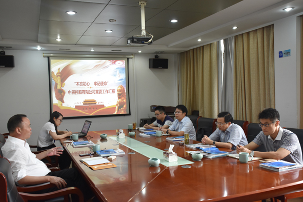 6165cc��ɳ��վ(China)������޹�˾-BinG�ٿ�