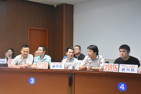 6165cc��ɳ��վ(China)������޹�˾-BinG�ٿ�