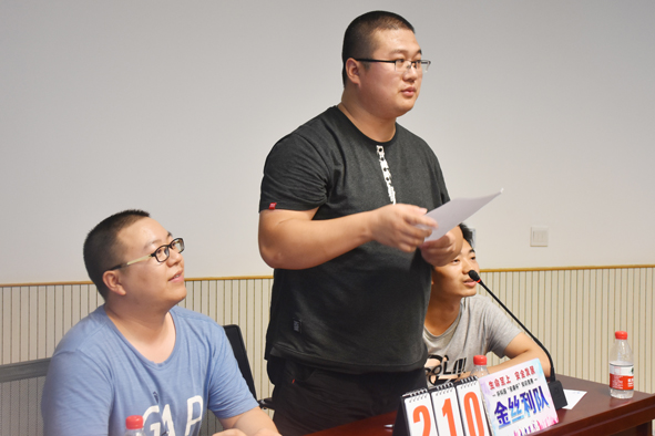 6165cc��ɳ��վ(China)������޹�˾-BinG�ٿ�