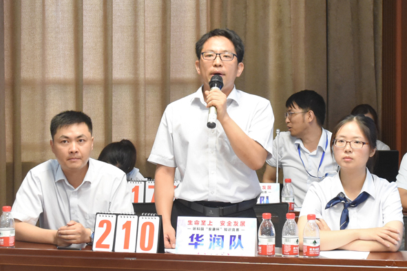 6165cc��ɳ��վ(China)������޹�˾-BinG�ٿ�