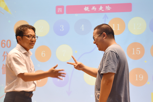 6165cc��ɳ��վ(China)������޹�˾-BinG�ٿ�