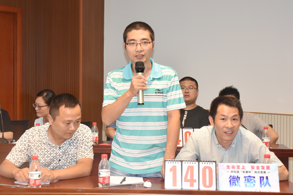 6165cc��ɳ��վ(China)������޹�˾-BinG�ٿ�